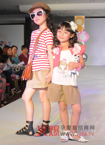 С�S��ͯ�b �_(k��i)��2012�����¼o(j��)Ԫ