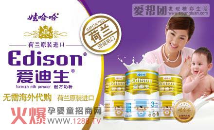 �۵���ԭ���b�M���̷��p�ɑ�(y��ng)�����̷ۻġ�