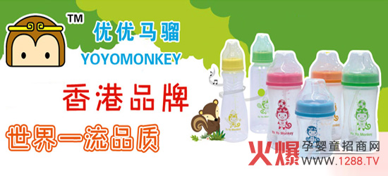 ��(y��u)��(y��u)�R�tƷ�ƌ����Ӿ����������Ћ�ͯ�aƷ���[��