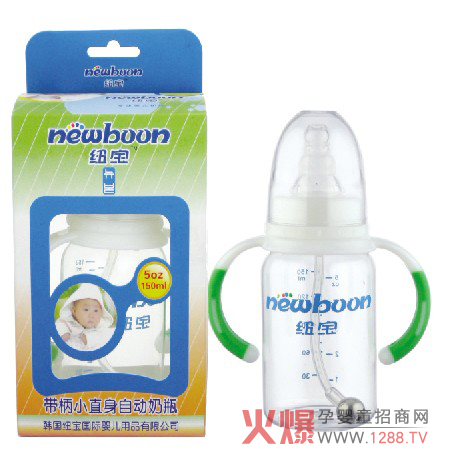 �~������Сֱ���Ԅ�PC��ƿ��ô����