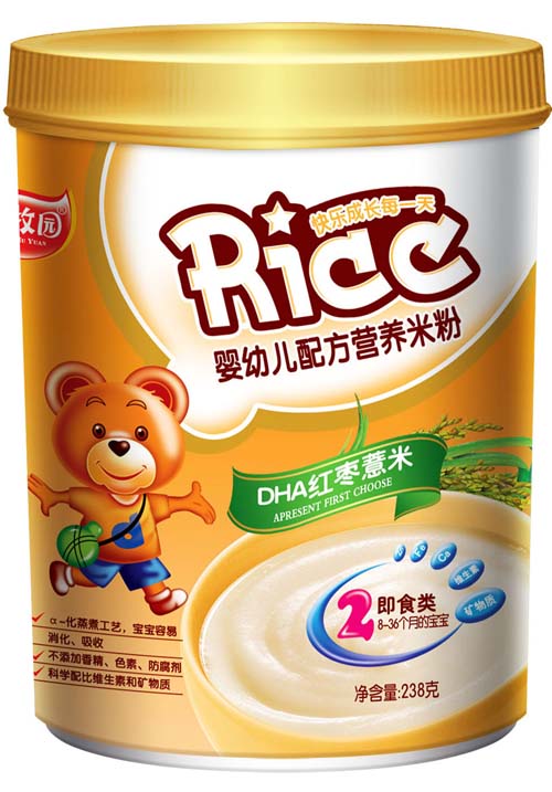 �r(n��ng)���@DHA�t��޲�נI�B(y��ng)�׷�