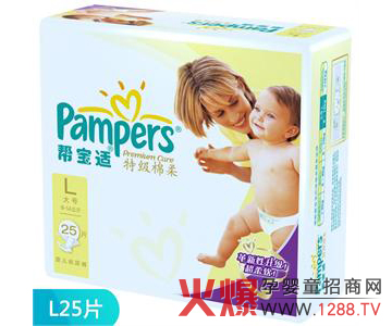 ��䷻���N����ѝ���͌��m�ؼ����Ἀ��ѝ