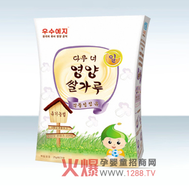 ��(y��u)�ǋ��׃������w�S�����׷ۺ��o�����c��������