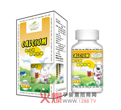 ���ǽݾGɭ������ܛ���}����ȫ��(gu��)������