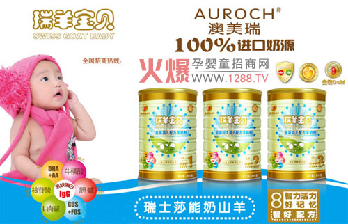 ����?q��)�ؐ�����䷽�̷��Ј����߽��?/></a></div>
                        <p class="news-title"><a href="/Companys/aomeirui/NewsContent_12667.html" target="_blank">����?q��)�ؐ�����䷽�̷��Ј����߽��?/a></p>
                        <p class="news-desc">����?q��)�ؐ���a�������t(y��)�W(xu��)�냺�䷽���̷���100%�M(j��n)����Դ��ȫ��AAA��(y��u)�x���؄e�m�ϸ��a�������a�֏�(f��)�ڼ����ǲ����܋��׃���ͯ����Ⱥ�m�����ֱ��C���L�l(f��)���ĠI�B(y��ng)��Ҫ��</p>
                        <p class="news-bottom clearfix">
                            <span id="jc22wa2hzav7"    class="pull-left">��I(y��)�ӑB(t��i)</span><span id="jc22wa2hzav7"    class="pull-right">02-22</span>
                        </p>
                    </li>
				
					<li id="jc22wa2hzav7"    class="clearfix">
						<div   id="jc22wa2hzav7"   class=