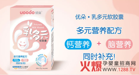 ��(y��u)�����Ԫܛ�z�� �a�}�a�X�ɲ��`