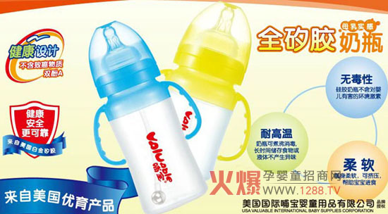 ������ͯ��ƷƷ�ƌ���ϯ2012��������չ