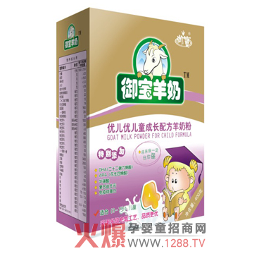 �������׃����̷� �I(y��ng)�B(y��ng)���ϻ�