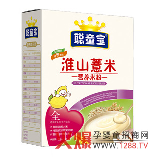 ͯ����ɽ޲���׷۽�B