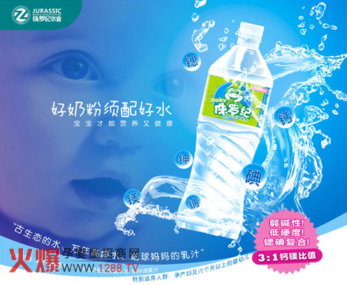 ٪�_�o(j��)��Ȼĸ�댣�õVȪˮ��ɫ����