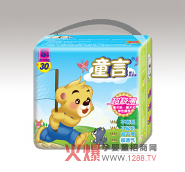 ͯ�ԋ냺����ѝԸ�c�������̙C(j��)