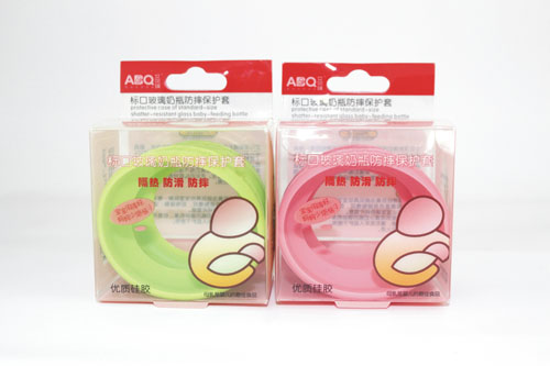 艾貝琪標(biāo)口玻璃奶瓶防摔保護(hù)套