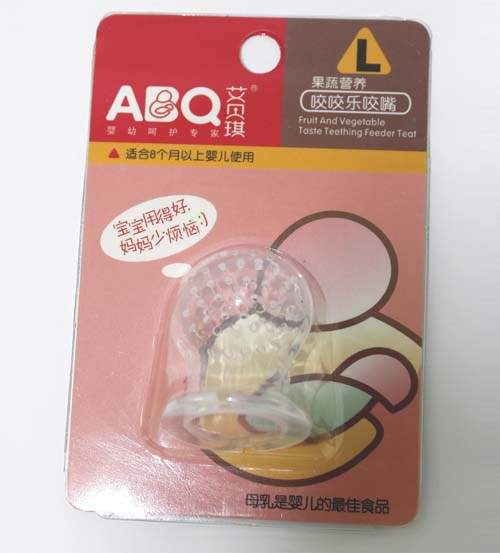 艾貝琪L號(hào)咬咬樂奶嘴