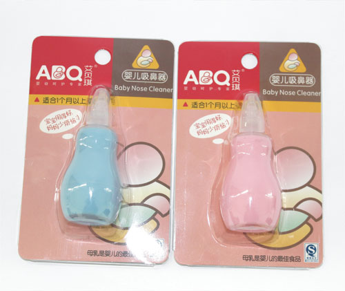 艾貝琪yinge吸鼻器