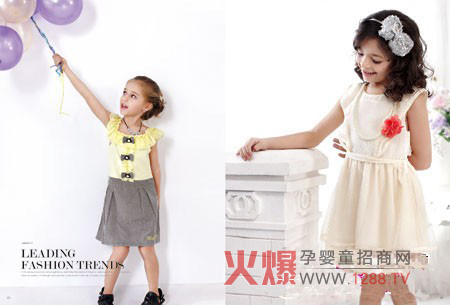 ������ͯ�b2012���ġ����á����}�M(j��n)�е���