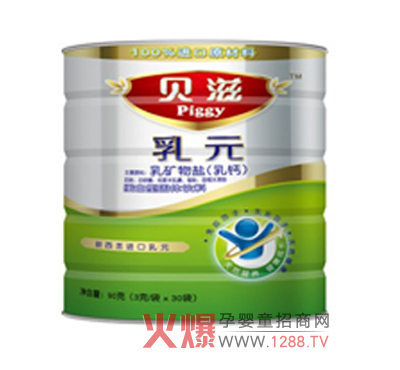 ؐ��ţ����V���}�ۣ����}���I(l��ng)��(d��o)���������a(b��)�}