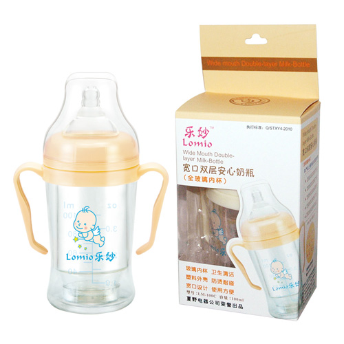 樂妙寬口雙層安心奶瓶