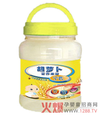 ���Ϻ��}���I�B(y��ng)�׷ۮaƷ��B