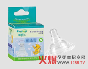 ����(��i)����ĸ�������B