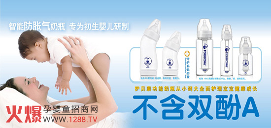 �o(h��)ؐ�����ײ�ι��Ʒȫ������