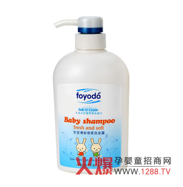 ܽ��(y��u)�䌚�����±���ϴ�l(f��)¶ ���o�������I(y��)���o