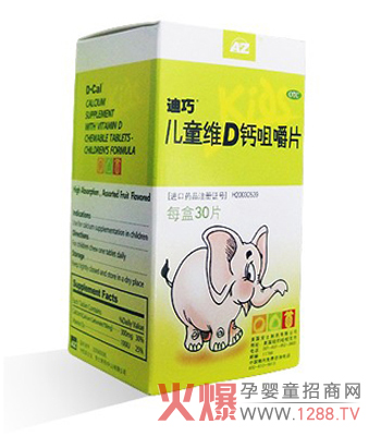 ���Ƀ�ͯ�SD�}�׽�Ƭ��麢�ӽ������L(zh��ng)