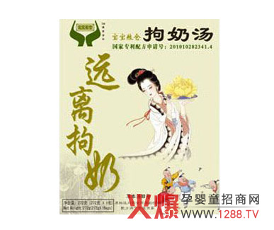 �����Z�}���̜�