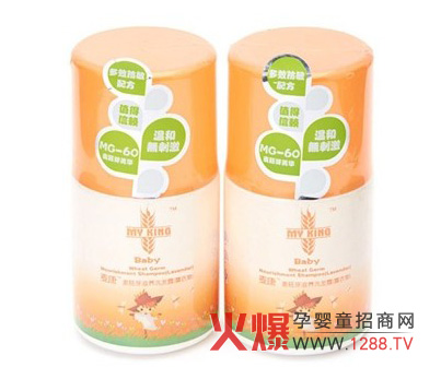 ��������ѿ���B(y��ng)ϴ�l(f��)¶ �o������(zhu��n)�I(y��)�ĺ��o(h��)