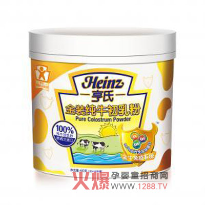 ���Ͻ��b��ţ����ۮa(ch��n)Ʒ���c