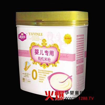 雅因樂嬰兒專用有機(jī)米粉