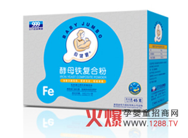 ؐ������ĸ�F��(f��)�Ϸ�ȫ��(gu��)����