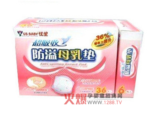 ��(y��u)�������շ�����|���鲸�鋌����(zh��n)��