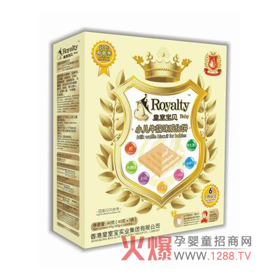 �ʼҌ�ؐС��ţ��ζ����a(ch��n)Ʒ��(ji��n)��