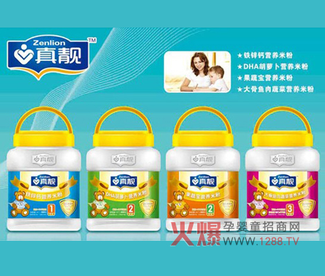 ���nDHA���}���I(y��ng)�B(y��ng)�׷۰錚�������L(zh��ng)