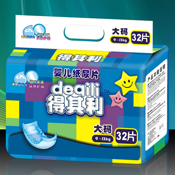 得其利yinge紙尿片大碼32片