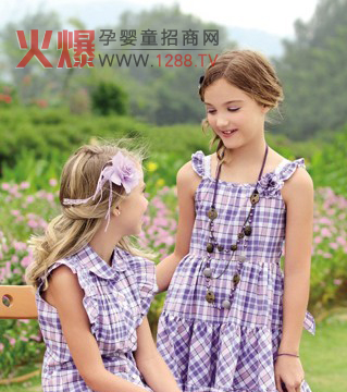 �Ϳ���Ʒ��ͯ�b2012���ﶬ��Ʒӆُ(g��u)��(hu��)�������_(k��i)