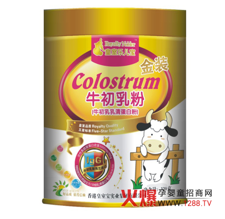 ���Ҙ�����ţ�������嵰�׷���ô����