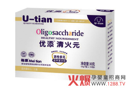 優(yōu)添清火元活性多元營(yíng)養(yǎng)復(fù)合粉