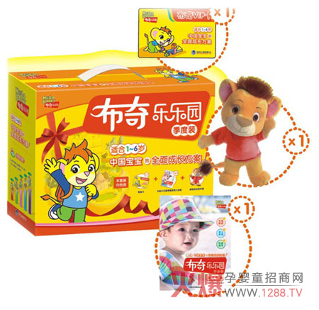 "�����粼�昷���@��"�Ї�������Ӣ�Z������ِ�W(xu��)ǰ�M�Qِ�ھ��e��