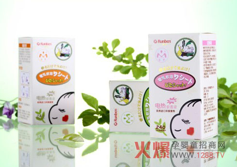 �����������׃��o(h��)�wƷ�ƶ��x