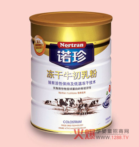 �Z�����ţ����۴�����Ȍ��I(y��)Ʒ��