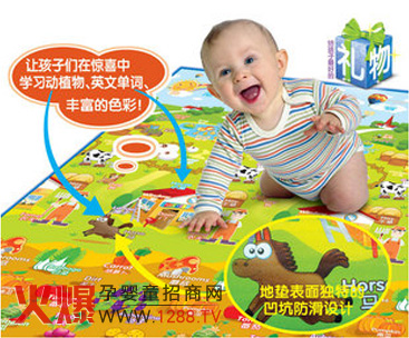 �A���_(k��i)���r(n��ng)��(ch��ng)��ͯ���Љ|