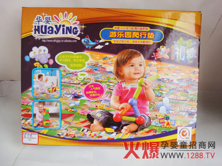 華嬰游樂(lè)園兒童爬行墊