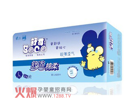 ��ɋ��׼���ѝ������