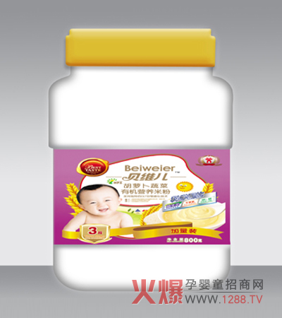 ؐ�S�����}���߲��ЙC(j��)�I(y��ng)�B(y��ng)�׷ۃ�(y��u)�|(zh��)�����àI(y��ng)�B(y��ng)