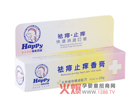 �옷ؐ������ֹ�W���a(ch��n)Ʒ���c(di��n)