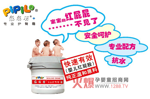 ƨƨ�����I(y��)�o(h��)��˪��Ч���ƌ����򲼰Y