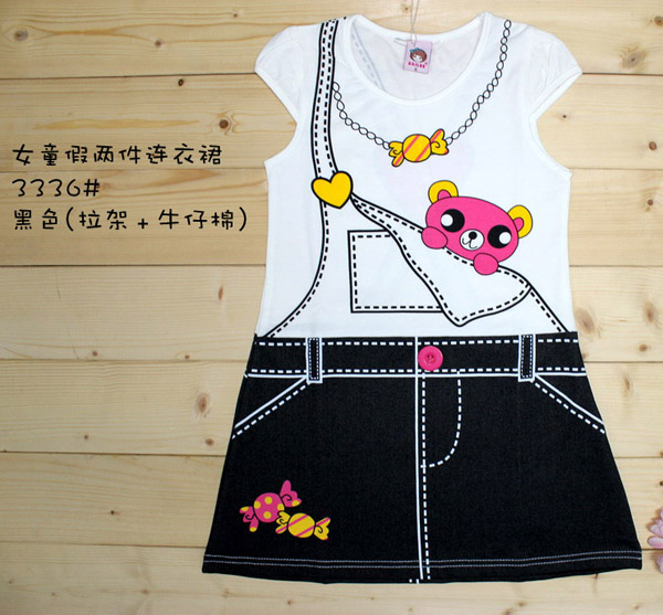 彩虹樹女童假兩件連衣裙