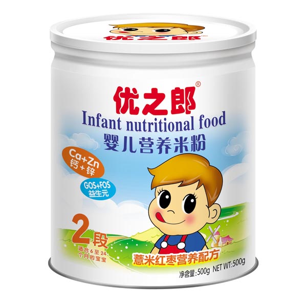 ��(y��u)֮��޲�׼t���䷽�׷�2��500g