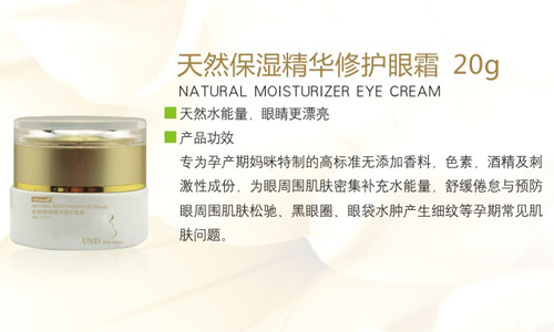 ��Ȼ�����A���o(h��)��˪